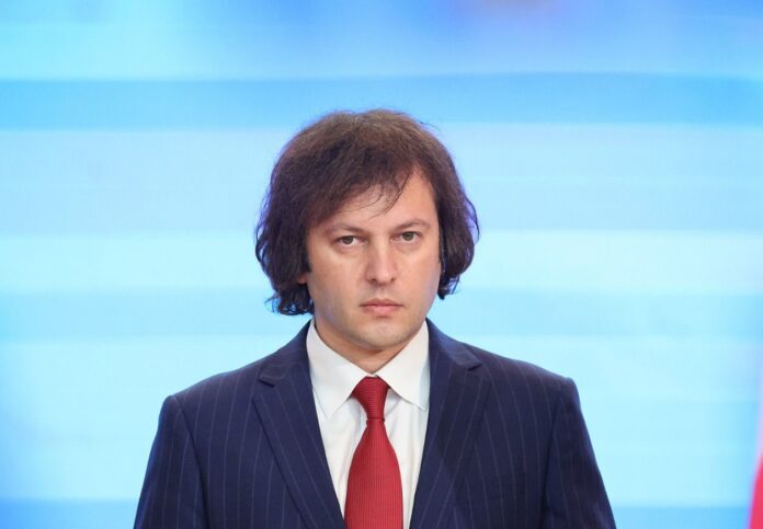 პრემიერ-მინისტრმა ირაკლი კობახიძემ მოჯთაბა ხამენეის, ირანის ისლამური რესპუბლიკის უმაღლეს ლიდერად არჩევასთან დაკავშირებით, ოფიციალური მილოცვა გაუგზავნა პრემიერ-მინისტრმა ირაკლი კობახიძემ მოჯთაბა ხამენეის, ირანის ისლამური რესპუბლიკის უმაღლეს ლიდერად არჩევასთან დაკავშირებით, ოფიციალური მილოცვა გაუგზავნა